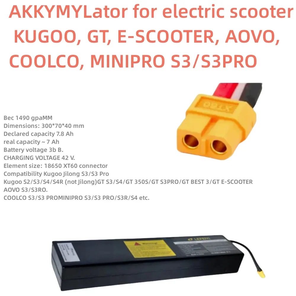 Batteria Per Scooter Elettrico Originale Al 100% Kugoos1, S2, S3/S3 Pro 7.8 Ah (36V)Bateria De Iposizioni De Litio, 10 S3P