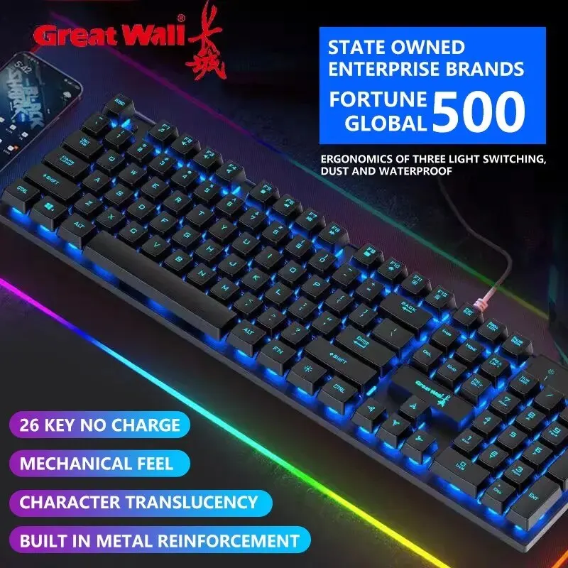 Tastiera Per Computer Great Wall K16 Tastiera Da Gioco Portatile Impermeabile Retroilluminata Ergonomia Tastiera Colorata Accessori Per Computer