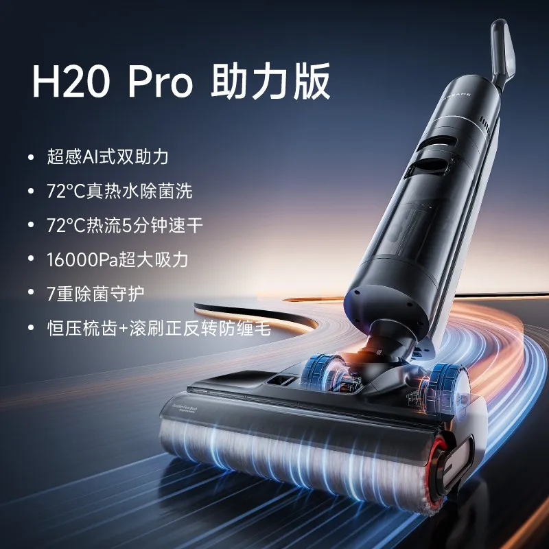 Dreame 72 ℃ Lavaggio E Asciugatura A Caldo Dual Power Lavapavimenti Aspirazione E Mocio Lavapavimenti H20 Pro