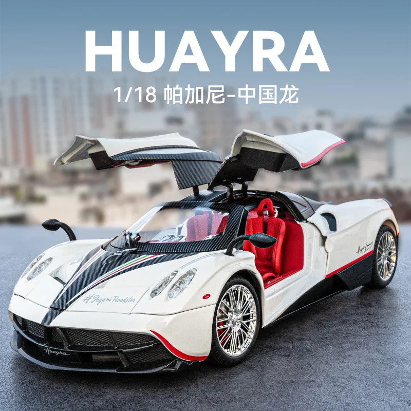 1:18 Pagani China Dragon Racing Sport Car Lega Metallo Diecast Model Toy Car Toy Car Sound & Light Collection Boy Toy Gift