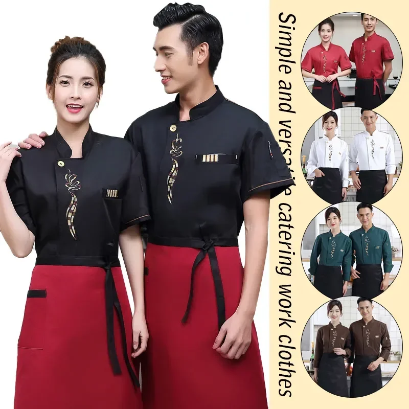 Chef Coat Baking Chef Sushi Shop Abbigliamento Da Lavoro Ristorante Hotel Kitchen Uniform Donna Uomo Food Service Cook Uniform Grembiule