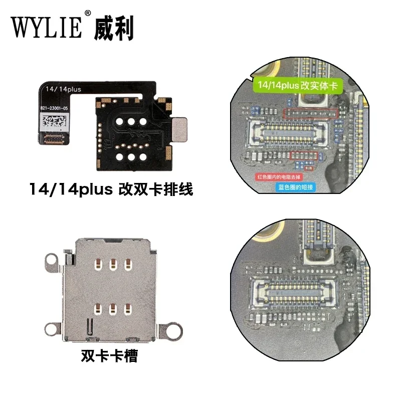 Wylie Esim Converti In Dual Sim Card Flex Cable Per Iphone 14/14 Plus Esim A Sim Card Slot Vassoio Cambia Strumento Di Riparazione