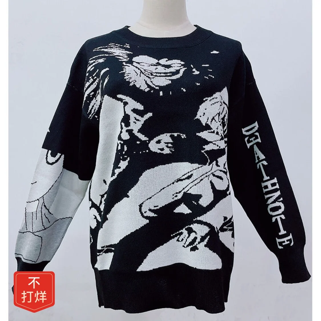 Autunno Popolare Logo Girocollo Anime Maglioni Sciolti Per Uomo Donna Amanti Spezie Maglione Maglioni Per Le Donne 2023 Sudadera Mujer