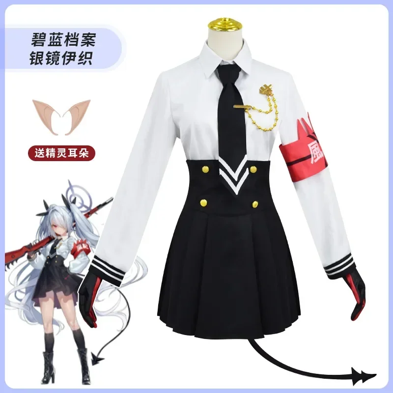 Gioco Blue Archive Cosplay Siromi Ori Women Uniform Outfit Parrucca Costumi