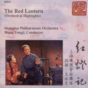 The Red Lantern
