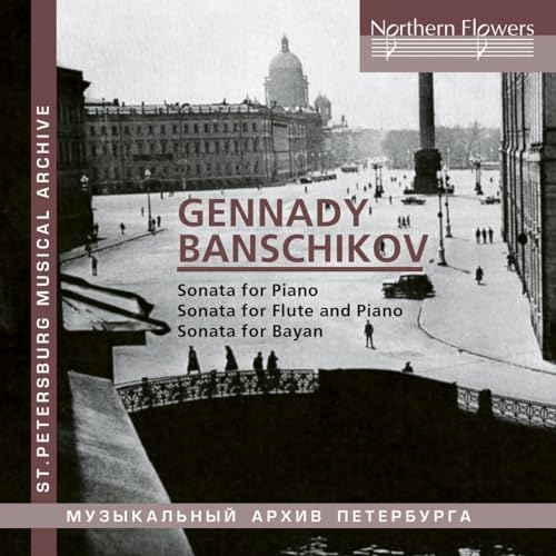 Sonatas For Piano, Flute & Bayan