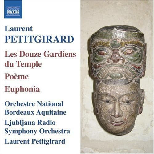 Les 12 Gardiens Du Temple, Po Me, E