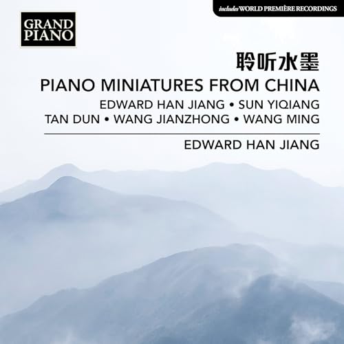 Piano Miniatures From China