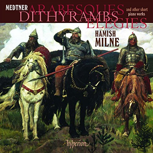Arabesques Dithyrambs Elegies (2 Cd)