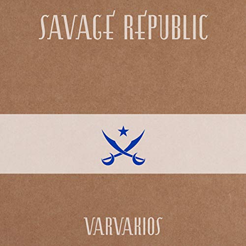 Varvakios