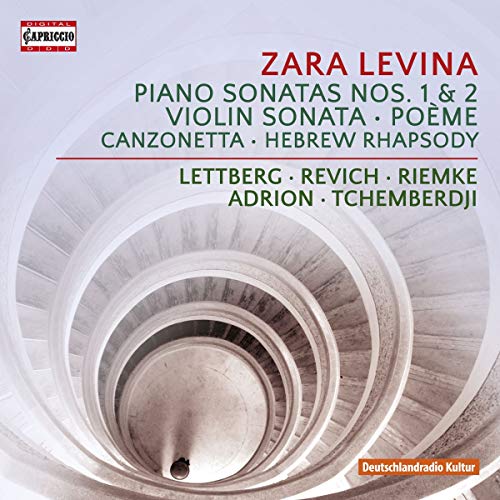 Musica Da Camera