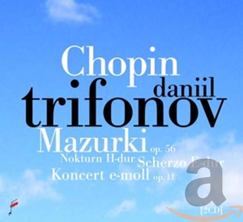 Works For Piano, Concerto In E Min Op.11