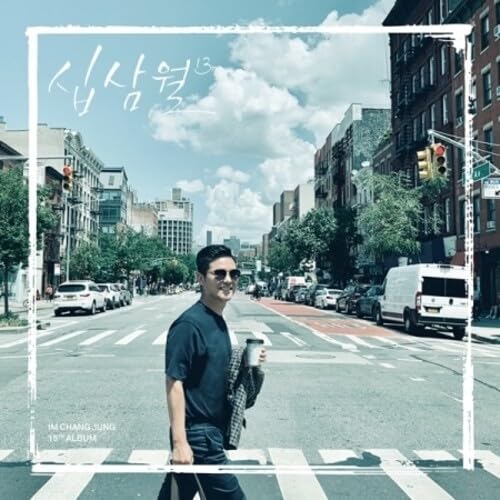 Vol. 15 : 13 (Incl. Booklet)