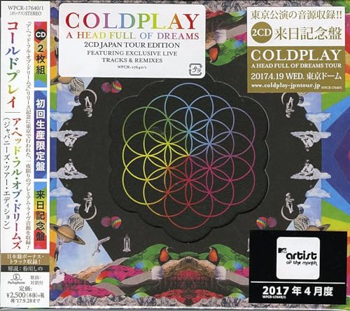 A Head Full Of Dreams (Japanese Tour Edition)