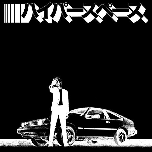Hyperspace (12" Vinyl + Bonus + Booklet 24 Page Limited Edt.)