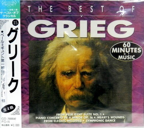 The Best Of Grieg (Uk Import)