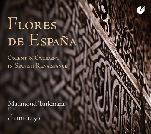Orient & Occident In Spanish Renaissance