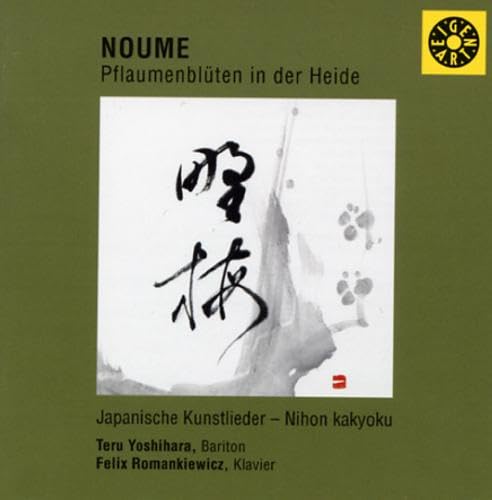 Japanische Kunstlieder