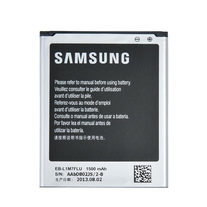 Batteria Originale Samsung EB-F1M7FLU Galaxy S3 MINI, TREND, ACE 2, S DUOS (in b