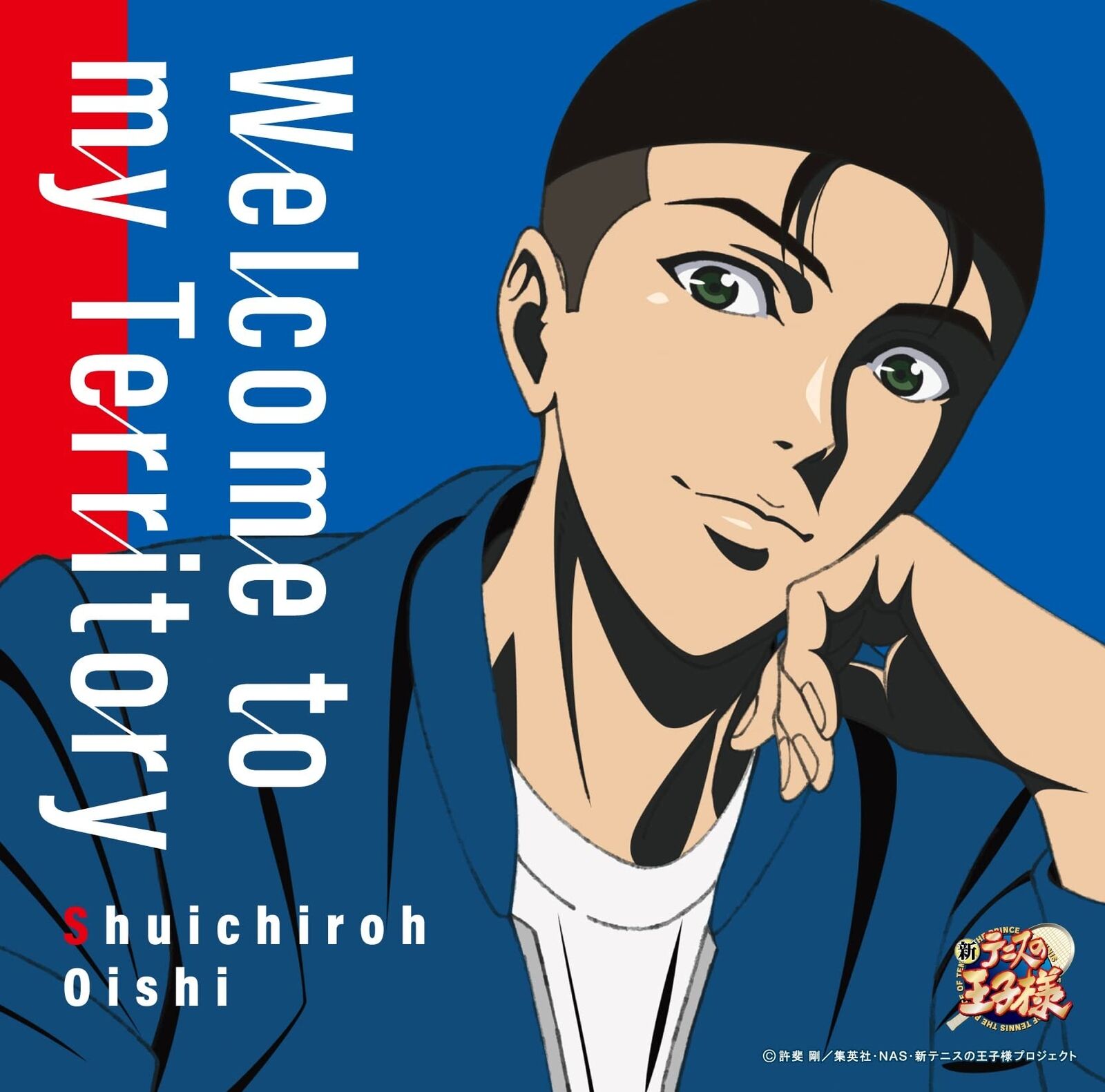 [CD] Welcome To il Mio Territory NECA-30357 Nuovo The Prince Di Tennis Carattere