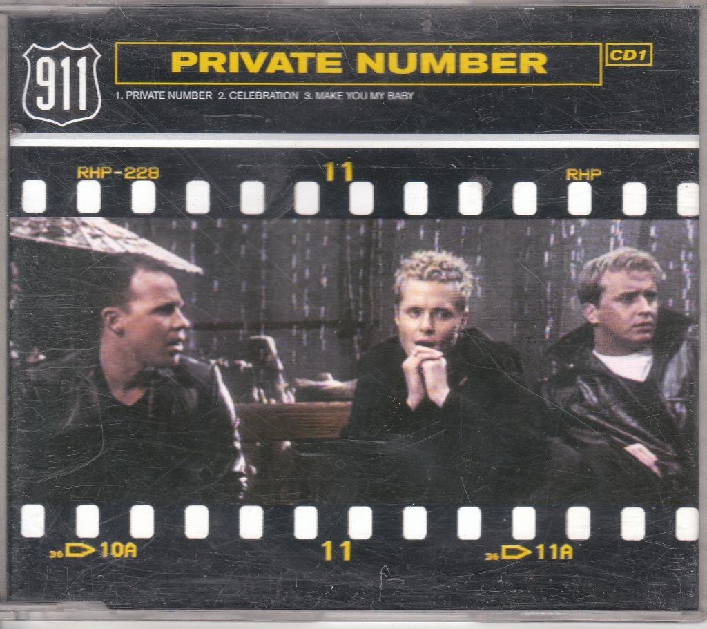 911 Private Number (CD)