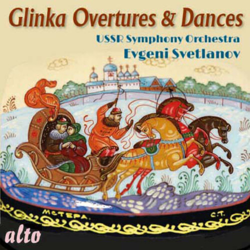 Mikhail Ivanovich Glinka Glinka: Overtures & Dances (CD) Album