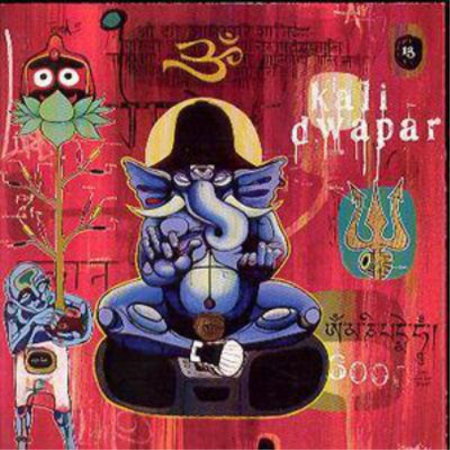 Tabla Beat Science Tala Matrix (CD) Album