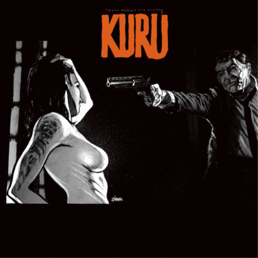 These Machines Are Winning Kuru (Vinyl LP) 12" Album