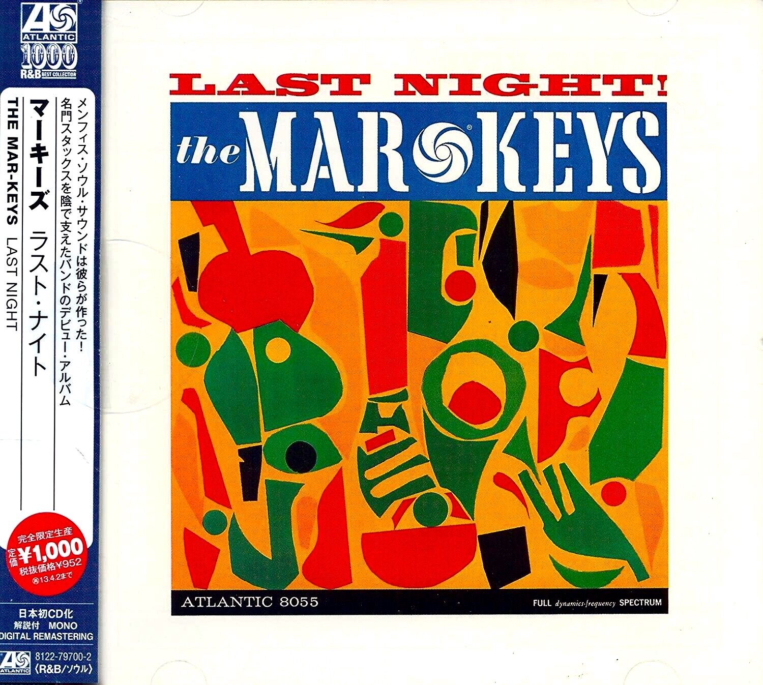 The Mar-Keys ‎– Last Night! (CD, Album, Remastered, Japan 24 Bit)