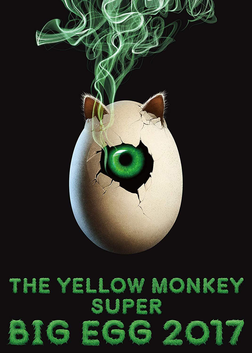 Music Blu-Ray Yellow Monkey (The) - Super Big Egg 2017
