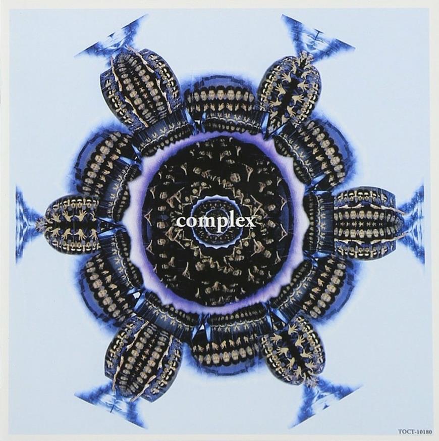 Complex - Complex Best - Cd