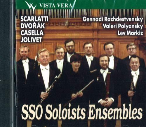 Scarlatti Domenico G. Rozhdestvensky, V.Poliansky (CD)