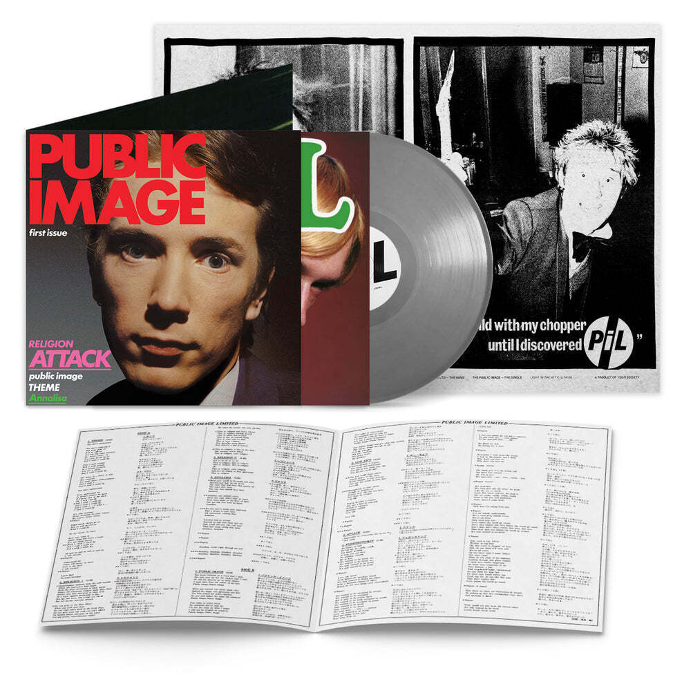 Public Image Ltd First Issue (Vinyl LP) 12" Album Coloured Vinyl