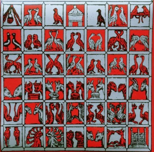 Roomsound (CD) Album