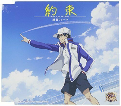 [CD] Prince Di Tennis Yakusoku -ora E Forever- Nuovo Da Giappone