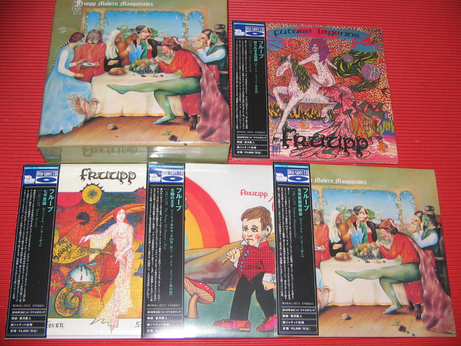 FRUUPP JP 4 MINI LP BLU-SPEC CD con PROMO BOX