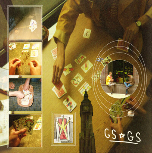 Gold Star Gold Star Introducing...Gold Star Gold Star (Vinyl LP) 12" Album