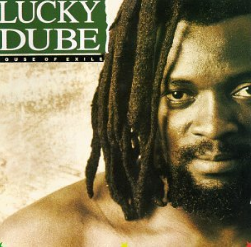 House Of Exile (CD) Album