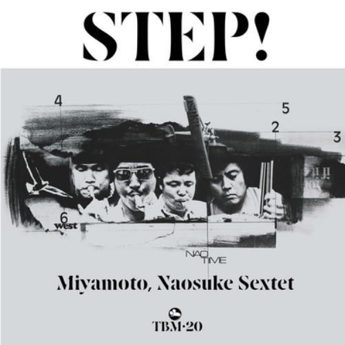 Naosuke Miyamoto Sextet Step! (Vinyl LP) 12" Album