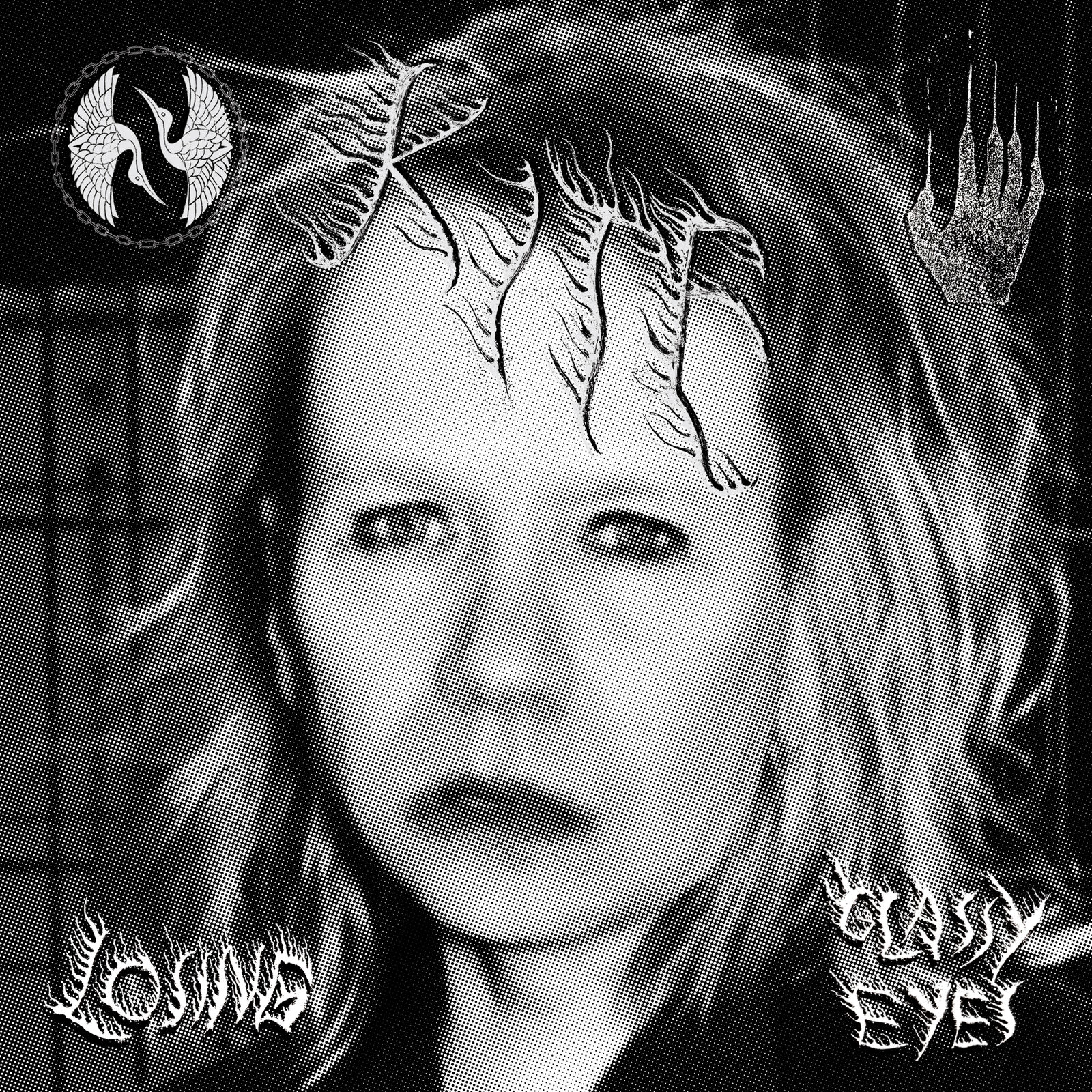 KITE Losing/Glassy Eyes (Vinyl LP) 7" Single Clear Vinyl