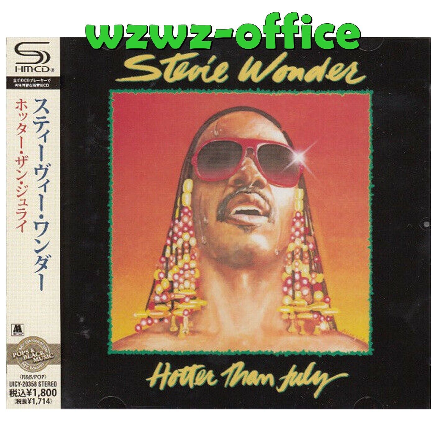 Stevie Wonder NUOVO SIGILLATO SHM-CD "Hotter Than July" Giappone OBI E