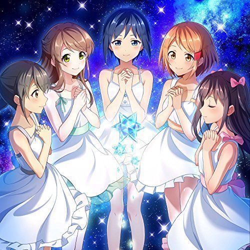 [CD] Albicocca Regulus I Wish Nuovo Da Giappone