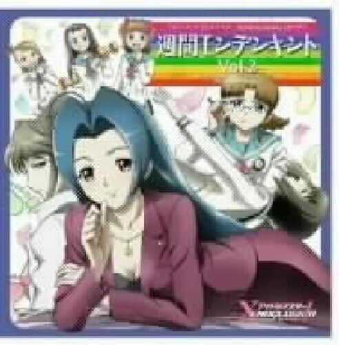 [CD] Il Idolmaster Xenoglossia Originale Drama Vol.2 LACA-5673 Gioco Carattere