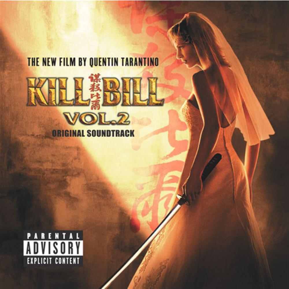 Kill Bill Volume 2 / O.S.T. - AA.VV. (Vinile)