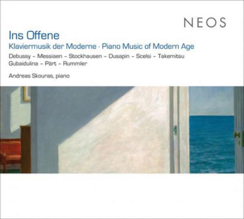 Claude Debussy Andreas Skouras: Piano Music of Modern Age (CD) Album