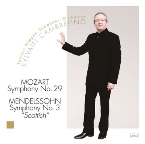 Wolfgang Amadeus Mozart Mozart: Symphony No. 29/Mendelssohn: Symphony No. 3 (CD)