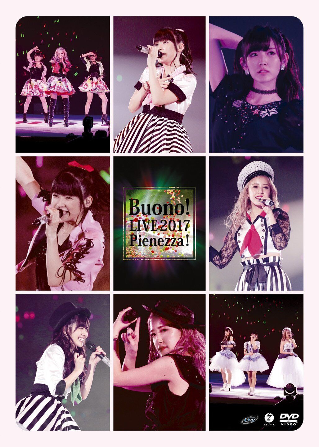 Music Dvd Buono! - Buono! Live 2017-Pienezza!- (2 Dvd)