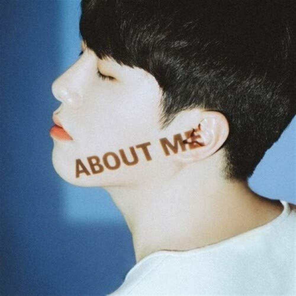 About Me - Nilo (Audio Cd)