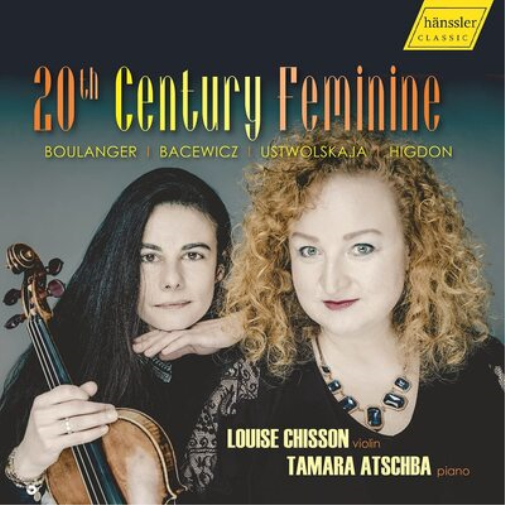 Lili Boulanger Boulanger/Bacewicz/Ustwolskaja/Higdon: 20th Century Feminine (CD)