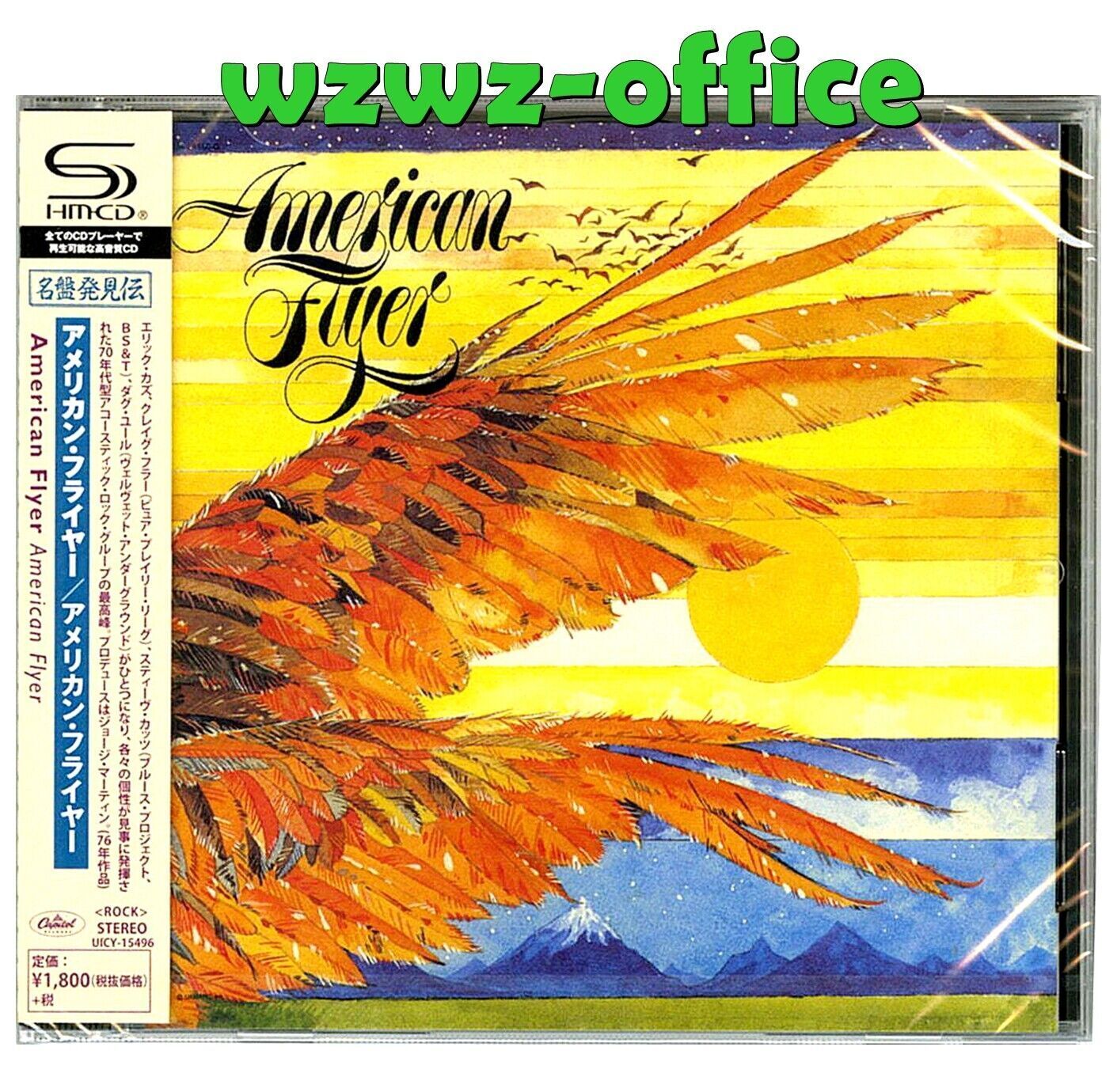 American Flyer CD SIGILLATO NUOVISSIMO (SHMCD) "American Flyer" OBI E